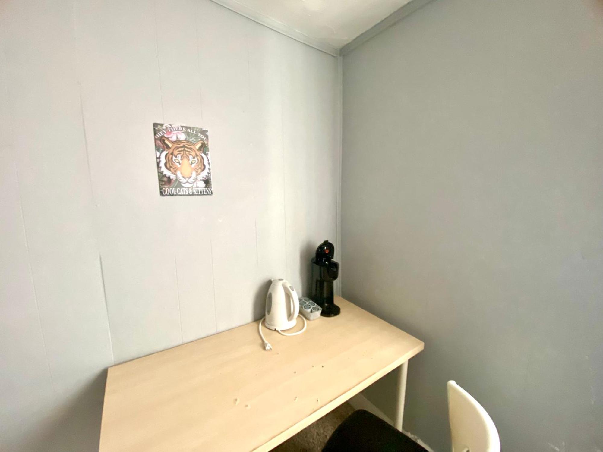 Clover 2900 - Apartment And Rooms With Private Bathroom Near Washington Ave South Philly フィラデルフィア 部屋 写真